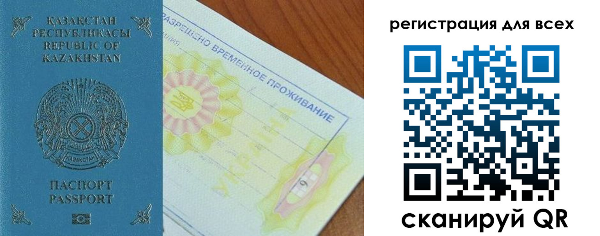 форма 3 в Новоульяновске